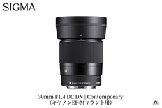 SIGMA 150-600mm F5-6.3 DG DN OS | Sports【ソニーEマウント