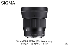 SIGMA 10-18mm F2.8 DC DN ソニーEマウントレンズ Amazon.com : 10-18mm F2.8 DC DN (for E Mount) : Electronics