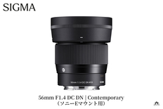 保証期間内 SIGMA 28-45mm F1.8 DG DN Eマウント 交換レンズレビュー：SIGMA 28-45mm F1.8 DG DN｜Art - デジカメ