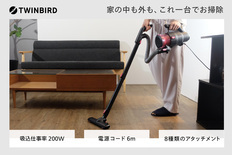 ツインバード attrax ハンディージェットサイクロン HC-5252P 新品 楽天市場】【公式】掃除機 パワフル サイクロン ブロワー機能 HC-5252P