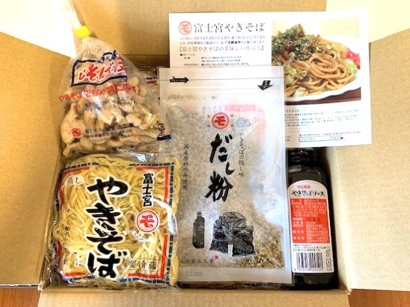 しきおき様専用 ヤマモモ 約850g×5セット 無農薬 宮崎産九郎 しきおき様専用 ヤマモモ 約850g×5セット 無農薬 宮崎産九郎