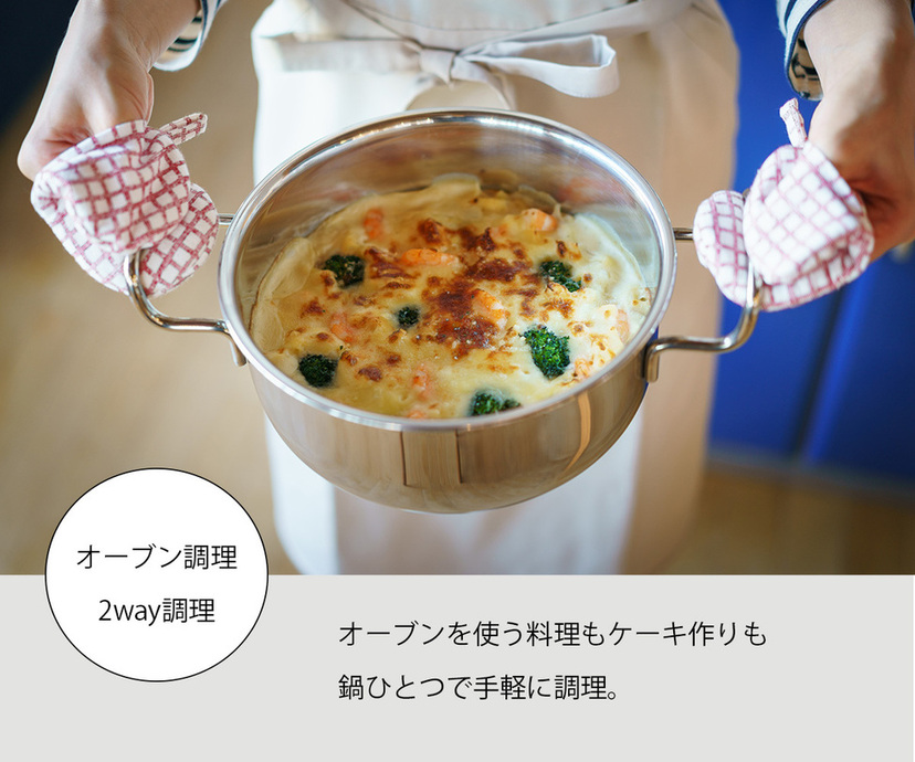 宮﨑製作所〉 ジオ・プロダクト お嫁入り道具セット FC150003 TF