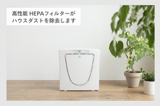 ツインバード マイナスイオン発生空気清浄機(AC-D358PW) TF