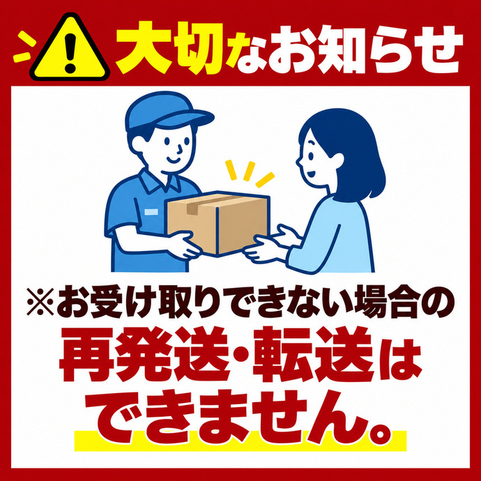 西伊豆の名水「健」24本セット 水 大沢里 仁科 中硬水 ミネラル