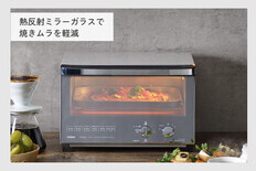ミラーガラスオーブントースター(TS-4047W) TF | 【公式】つばふる
