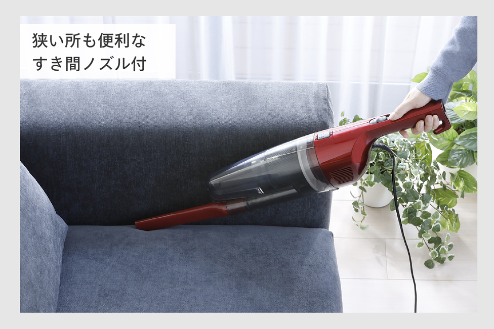 ツインバード サイクロンスティック型クリーナー(TC-5134R) 公式】サイクロンスティック型クリーナー TC-5134R | ツインバード