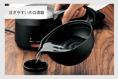 酒燗器 ブラック (TW-D418B) TF | 【公式】つばふる 新潟県燕市