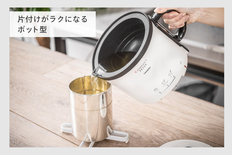 コンパクトフライヤー(EP-4694PW) TF | 【公式】つばふる 新潟県燕市