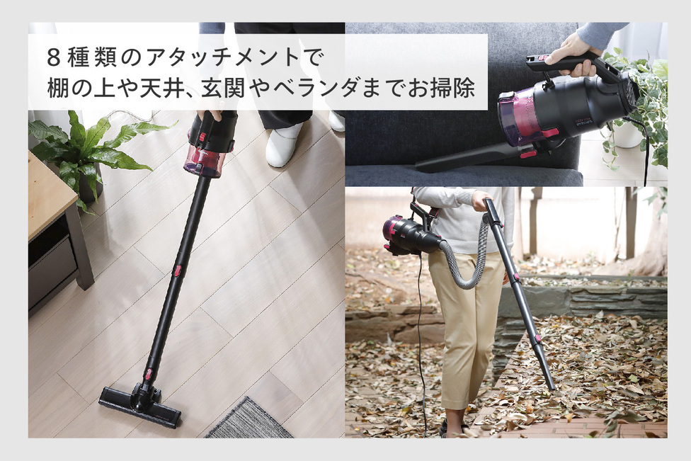 パワーハンディークリーナー ハンディージェットサイクロン