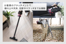 パワーハンディークリーナー ハンディージェットサイクロン attrax