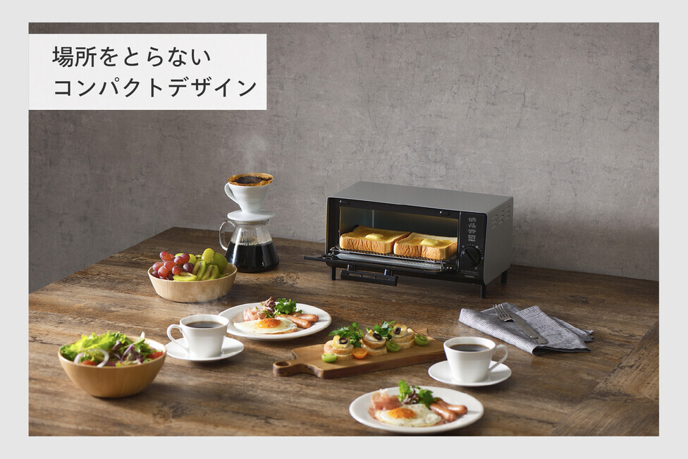 オーブントースター(TS-4034S) TF | 【公式】つばふる 新潟県燕市