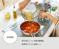 ジオプロダクト　両手鍋　セット売り 宮﨑製作所〉 ジオ・プロダクト 片手・両手鍋セット | 新潟県燕