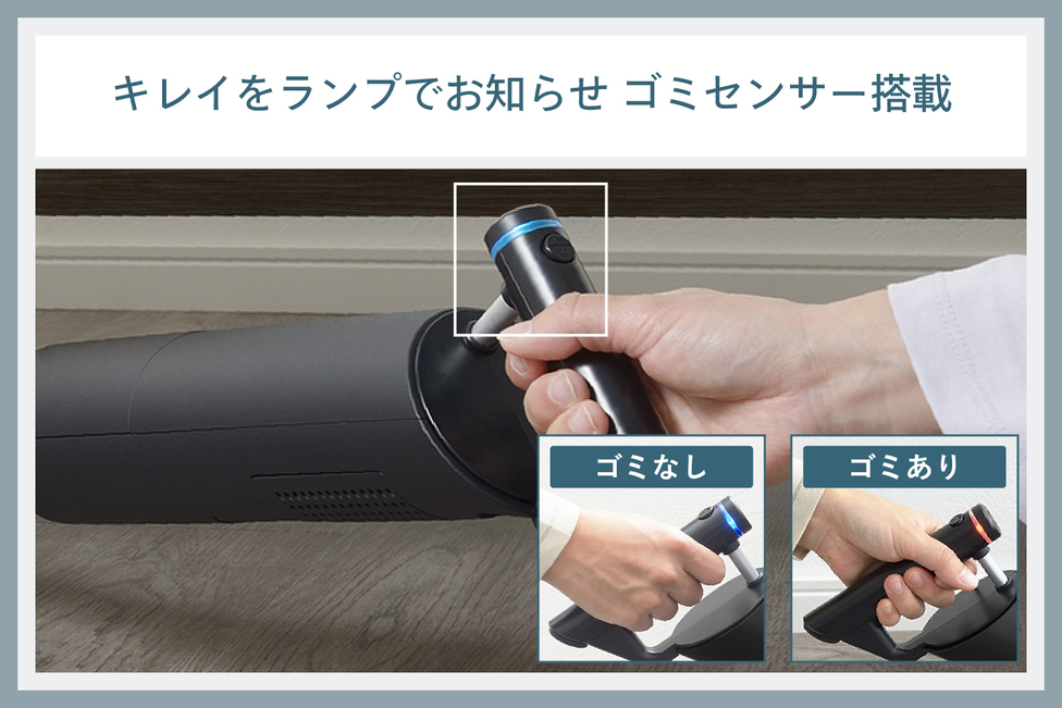 ツインバード コードレススティック型 クリーナー ( TC-E264B ブラック