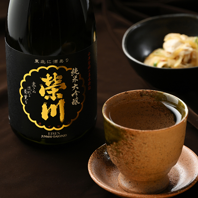 榮川酒造 純米大吟醸 純米吟醸 純米酒 3本セット | 【公式】福島県ばん