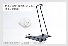 ツインバード コードレススティック型クリーナーセット (TC-5264S1B