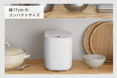ツインバード マイコン炊飯ジャー RM-4547 81qPCsf6ChL._UF894,1000_QL80_.jpg