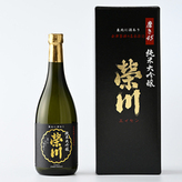 榮川酒造 純米大吟醸 | 【公式】福島県ばんだい町ふるさと納税