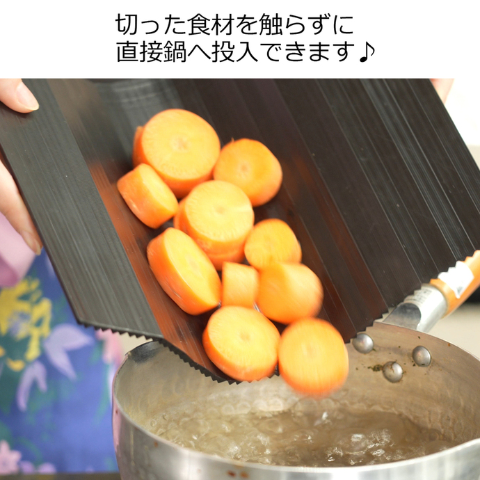 軽量コンパクトな携帯まな板！【鎌倉NaFro】ニンジャボード FC007026