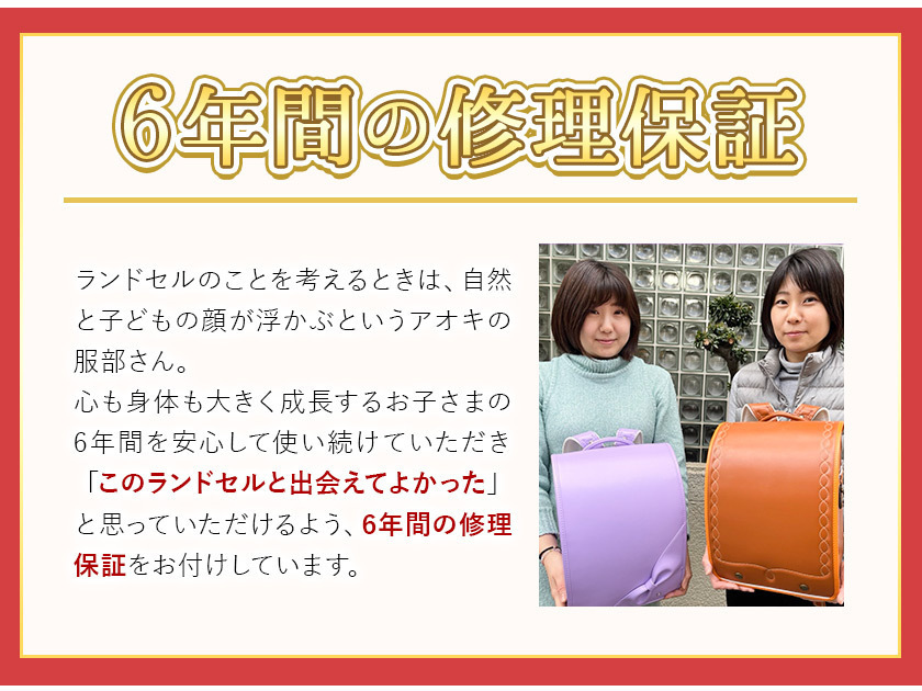 ビジュアルアドベンチャー 96種96枚(並品) バラ売り可能 ビジュアルアドベンチャー 96種96枚(並品) バラ売り可能