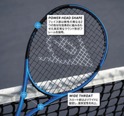 テニスラケット DUNLOP FX 500 グリップサイズ2 ダンロップ 硬式