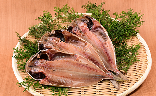 大島水産の「西伊豆加工干物お試しセット」 あじ 金目鯛 ほっけ 大島水産の「西伊豆加工干物お試しセット」 あじ 金目鯛 ほっけ