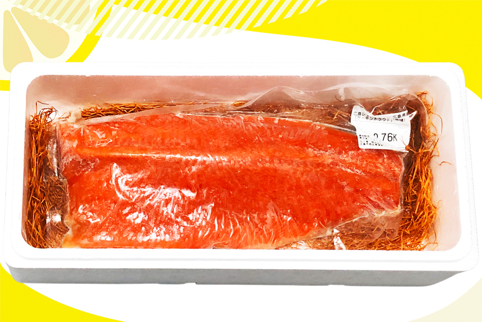 TVで紹介／ 国産サーモン フィーレ 約700g 皮あり 半身 おろし身 広島