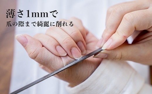 爪ヤスリ マットシルバー 先尖り & 先丸セット【 燕三条製 燕市 吉田