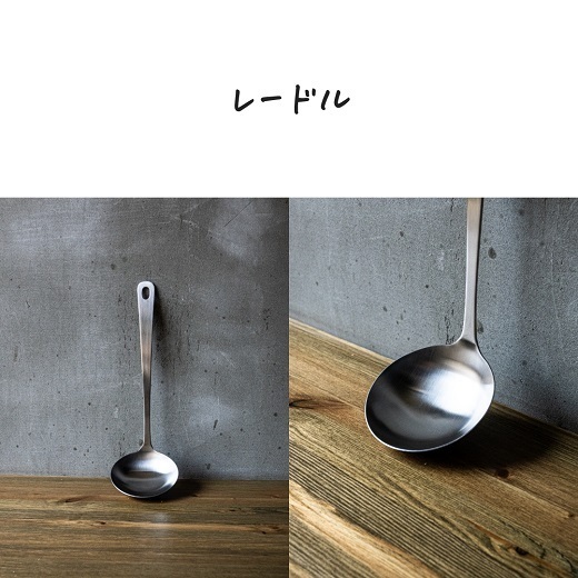 上質を普段使いに 燕三条 使いやすいキッチンツール 調理道具 ピーラー 小皿 上質を普段使いに 燕三条 使いやすいキッチンツール 調理道具