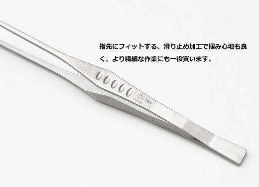 ドンドン火噴くナウ 4枚セット オンダ 花火セット 手持ちと噴出の二刀流 TF4 | スポーツ用品