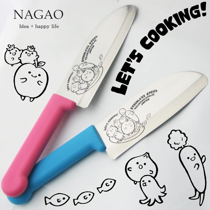 [新品未使用] 希少包丁（廣明）＊2本&包丁置きセット♪♪＊新潟県燕市 燕三条 子供用 包丁 刃渡り115mm ブルー ハイカーボンステンレス