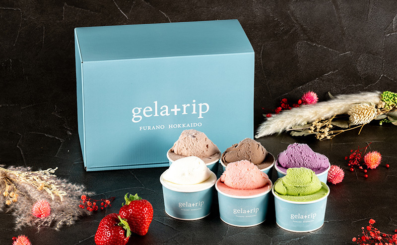 gelatrip's selection ジェラート24個 BOX 北海道 上富良野町 アイス