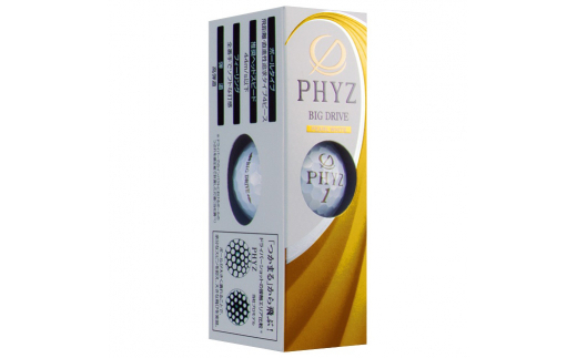 ブリヂストン ゴルフボール PHYZ 4ダース《色：パールホワイト