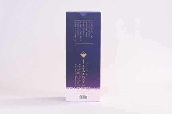 富士宮の日本酒 高砂 純米大吟醸 桐箱入 720ml | 静岡県富士宮市【直営