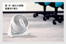 TWINBIRD マイナスイオン発生サーキュレーター KJ-4782 換気】ツインバード マイナスイオン発生サーキュレーター (KJ