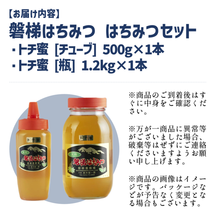 【はちみつ専用】時間限定　写真追加してます 54076e05fecdebdb13cc7eb2501a13