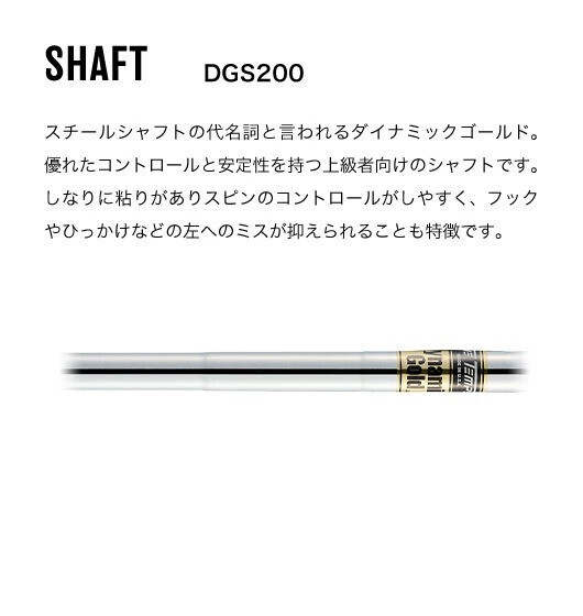 055BD02N.ゴルフテック叡智 フルスコアラインウェッジ（M-Black