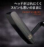 125BE02N.FG.軟鉄鍛造ピン型パター | 兵庫県市川町公式ふるさと