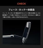 125BE02N.FG.軟鉄鍛造ピン型パター | 兵庫県市川町公式ふるさと