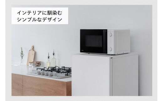 新品未開封TWINBIRD DR-D254W レンジ白 sub_goods-01492_s9.jpg
