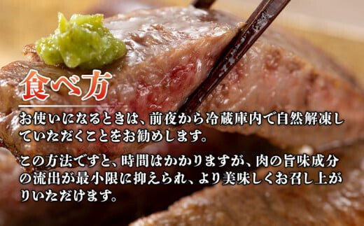 宮崎県産黒毛和牛　延岡長寿牛　サーロイン 宮崎県産黒毛和牛 延岡長寿牛 サーロイン