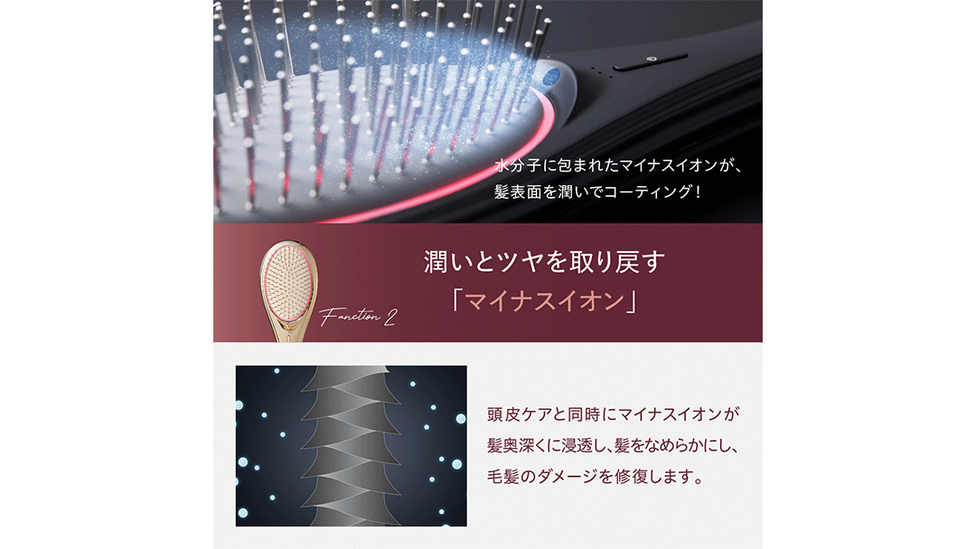 WAVEWAVE EMS Brush Air クッションブラシ ホワイト [AG231-NT