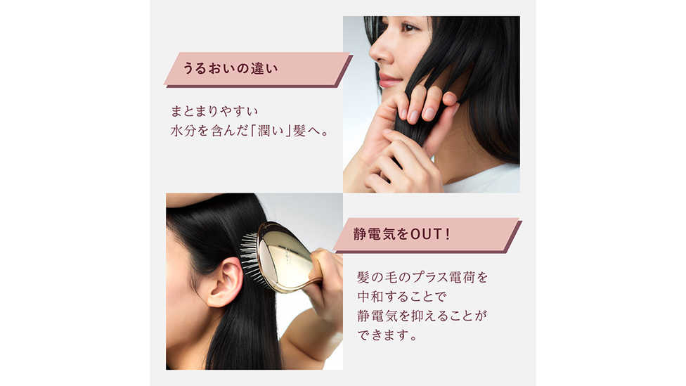 WAVEWAVE EMS Brush Air クッションブラシ ゴールド [AG232-NT