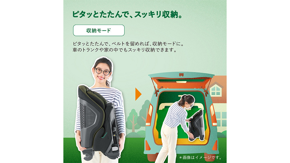 【新品】コンビ ジョイトリップアドバンス　ISOFIXエッグショックSA/OG ジョイトリップ アドバンス ISOFIX エッグショック SA｜コンビ