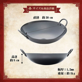 ダンジョン飯 「イズガンダのセンシ」の両手鍋 FC017077 TF | 【公式