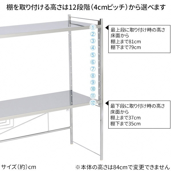 YX-709 ステンレス棚幅伸縮家電ラック 2段スリム FC063004 TF | 【公式
