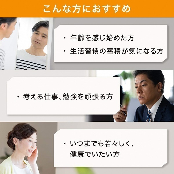定期発送】サントリーウエルネス DHA&EPA+セサミンEX 240粒 (約60日分 定期発送】サントリーウエルネス DHA&EPA+セサミンEX 240粒 (約60日分