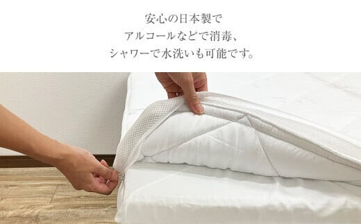 クリーンコアリバーシブルマットレス 118×195×5cm イケヒコ