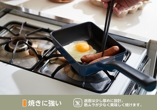 新品！レミパンミニ&レミパンプラス& エッグ & 蓋 & ターナー レッド色 楽天市場】【ふるさと納税】 レミパンミニ & エッグ & 蓋