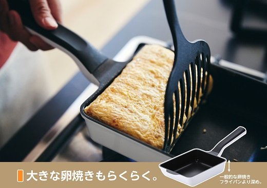 remy pan + ホワイト　フライパン 蓋付き Amazon｜remy レミパンプラス ツール4種セット 24cm (ホワイト