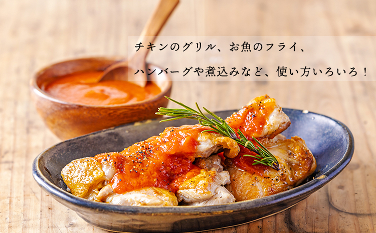 高原町の本格イタリアン「山田ん家」オリジナルイタリアンソース4本